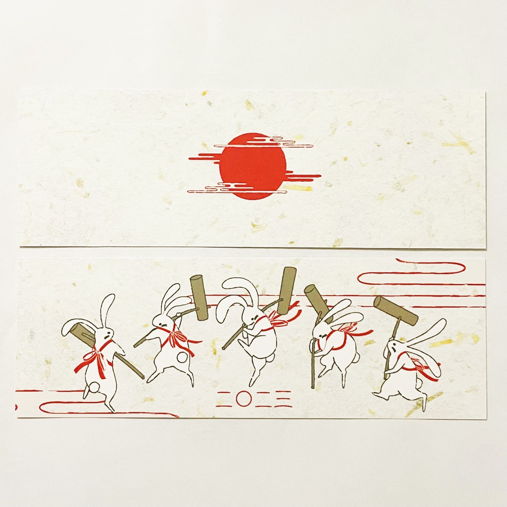 10月始まり 2023年 餅つき兎 スケジュール手帳 イラストカバー2枚 栞付き B6 全64ページ 卯年