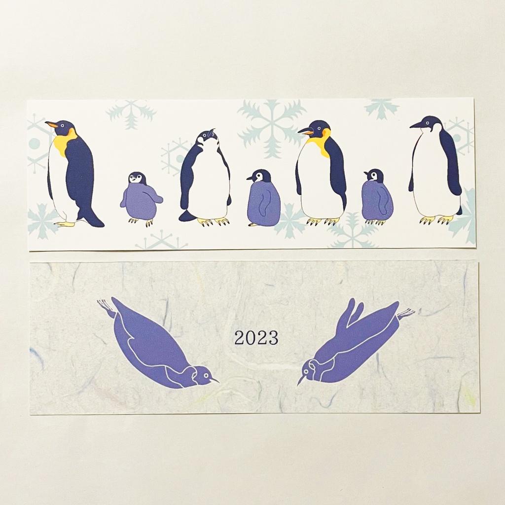 10月始まり 2023年 皇帝ペンギン スケジュール手帳 イラストカバー2枚 栞付き B6 全64ページ 雪