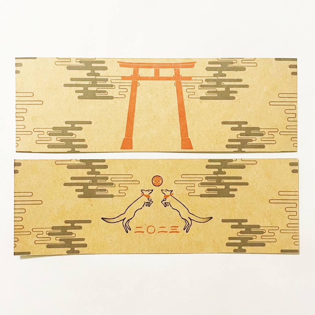 10月始まり 2023年 狐の手毬唄 スケジュール手帳 イラストカバー2枚 栞付き B6 全64ページ 狐の嫁入り 狛狐