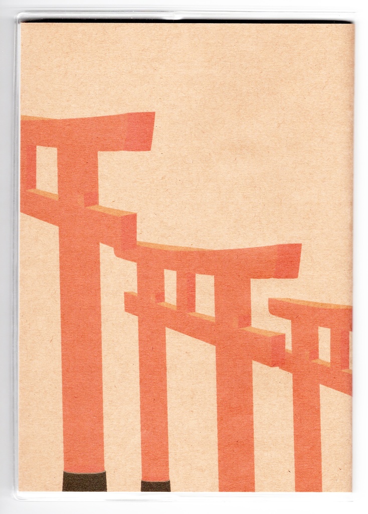 10月始まり 2023年 狐の手毬唄 スケジュール手帳 イラストカバー2枚 栞付き B6 全64ページ 狐の嫁入り 狛狐