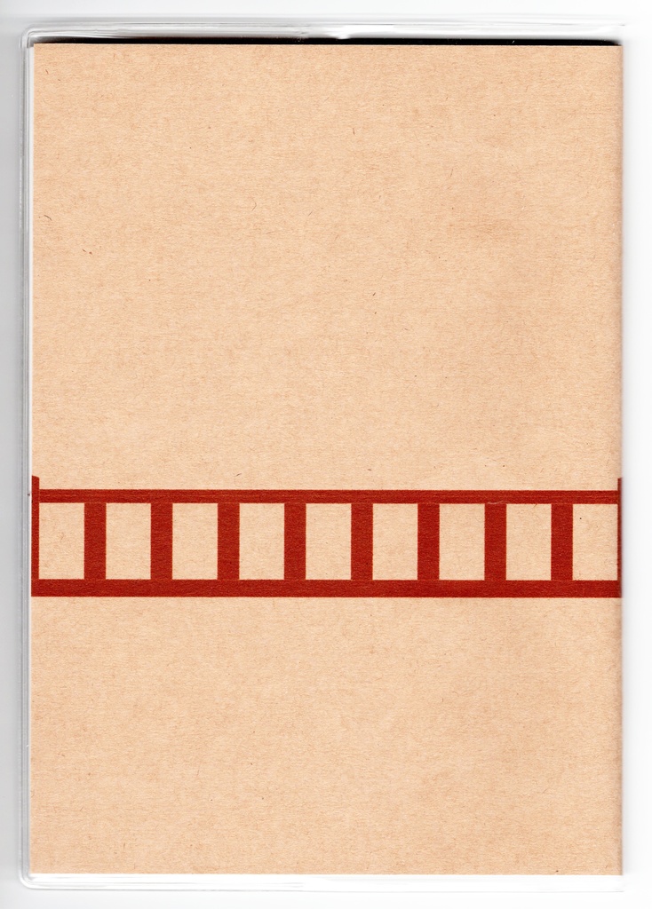 10月始まり 2023年 黒九尾の狐火 スケジュール手帳 イラストカバー2枚 栞付き B6 全64ページ 狐の嫁入り 狛狐