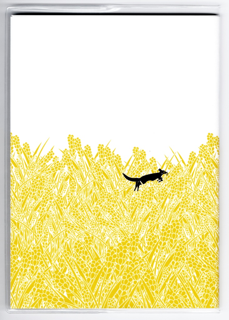 10月始まり 2023年 黒狛狐と穂波 スケジュール手帳 イラストカバー2枚 栞付き B6 全64ページ 狐の嫁入り 狛狐