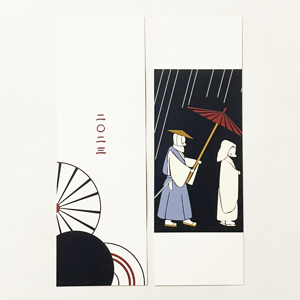 10月始まり 2023年 狐の嫁入り スケジュール手帳 イラストカバー2枚 栞付き B6 全64ページ 狛狐 狐面