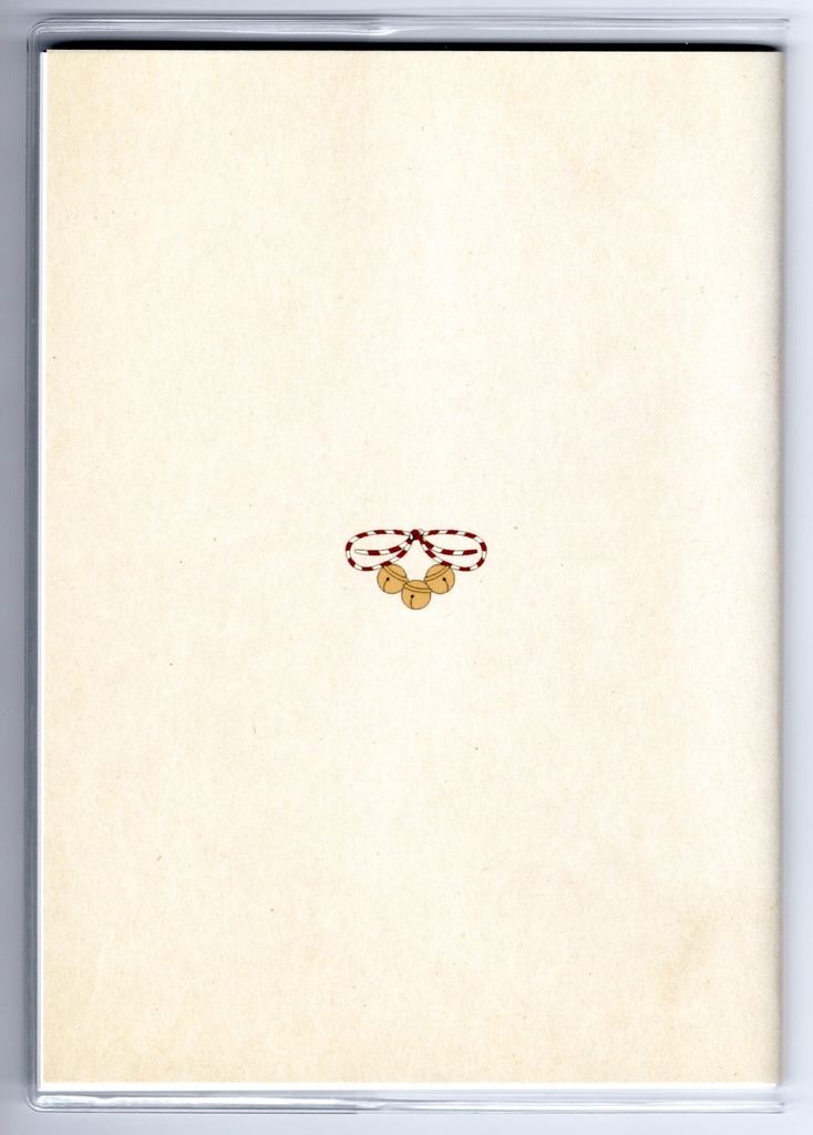 10月始まり 2023年 三毛猫の獅子舞遊び スケジュール手帳 イラストカバー2枚 栞付き B6 全64ページ ねこ