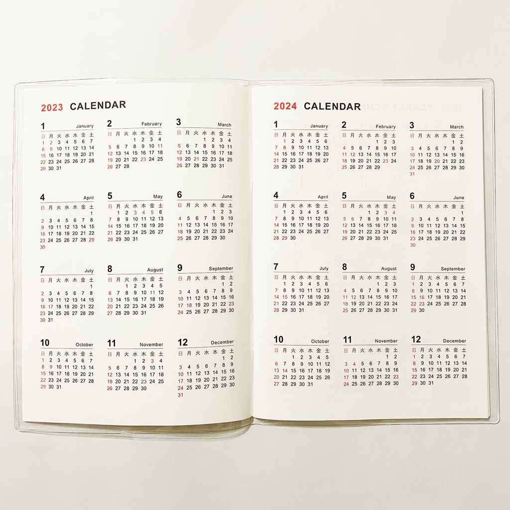 10月始まり 2023年 投扇興天狐 スケジュール手帳 イラストカバー2枚 栞付き B6 全64ページ 狐の嫁入り 狛狐