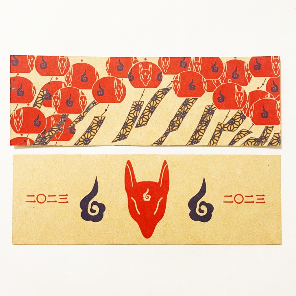 10月始まり 2023年 紅風鈴狐 スケジュール手帳 イラストカバー2枚 栞付き B6 全64ページ 狐の嫁入り 狛狐