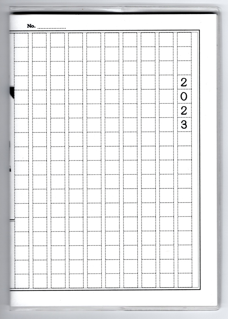 10月始まり 2023年 文豪狐原稿用紙 スケジュール手帳 イラストカバー2枚 栞付き B6 全64ページ 狐の嫁入り 万年筆