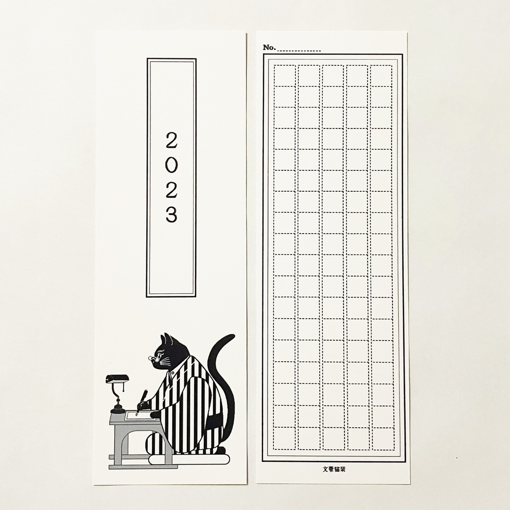 10月始まり 2023年 文豪猫原稿用紙 スケジュール手帳 イラストカバー2枚 栞付き B6 全64ページ ねこ 万年筆