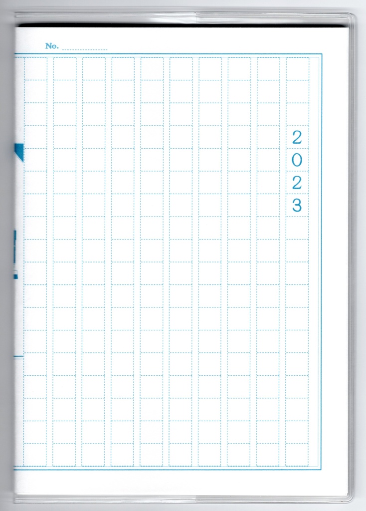 10月始まり 2023年 文豪熊原稿用紙 スケジュール手帳 イラストカバー2枚 栞付き B6 全64ページ クマ 万年筆