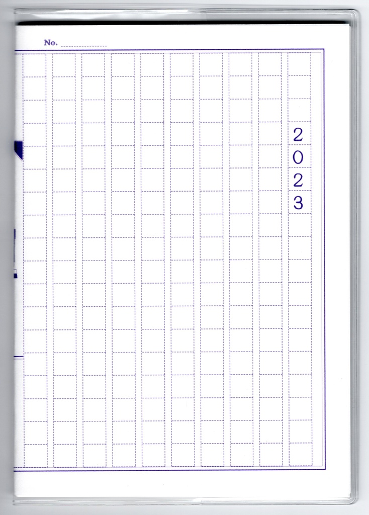10月始まり 2023年 文豪鶴原稿用紙 スケジュール手帳 イラストカバー2枚 栞付き B6 全64ページ 鳥 万年筆