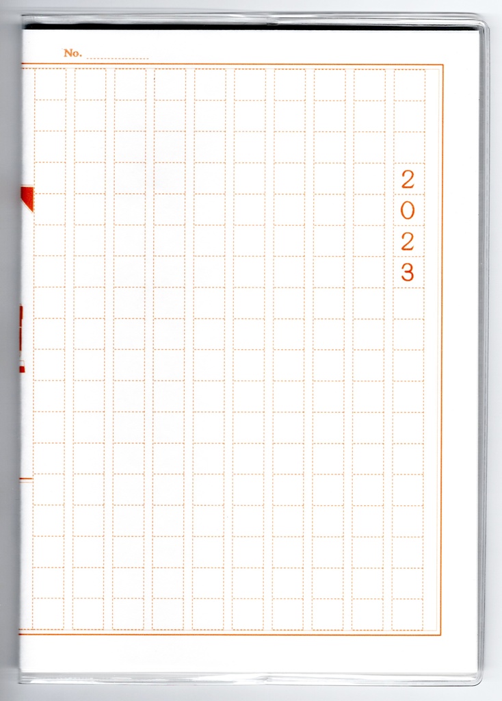 10月始まり 2023年 文豪狸原稿用紙 スケジュール手帳 イラストカバー2枚 栞付き B6 全64ページ タヌキ 万年筆