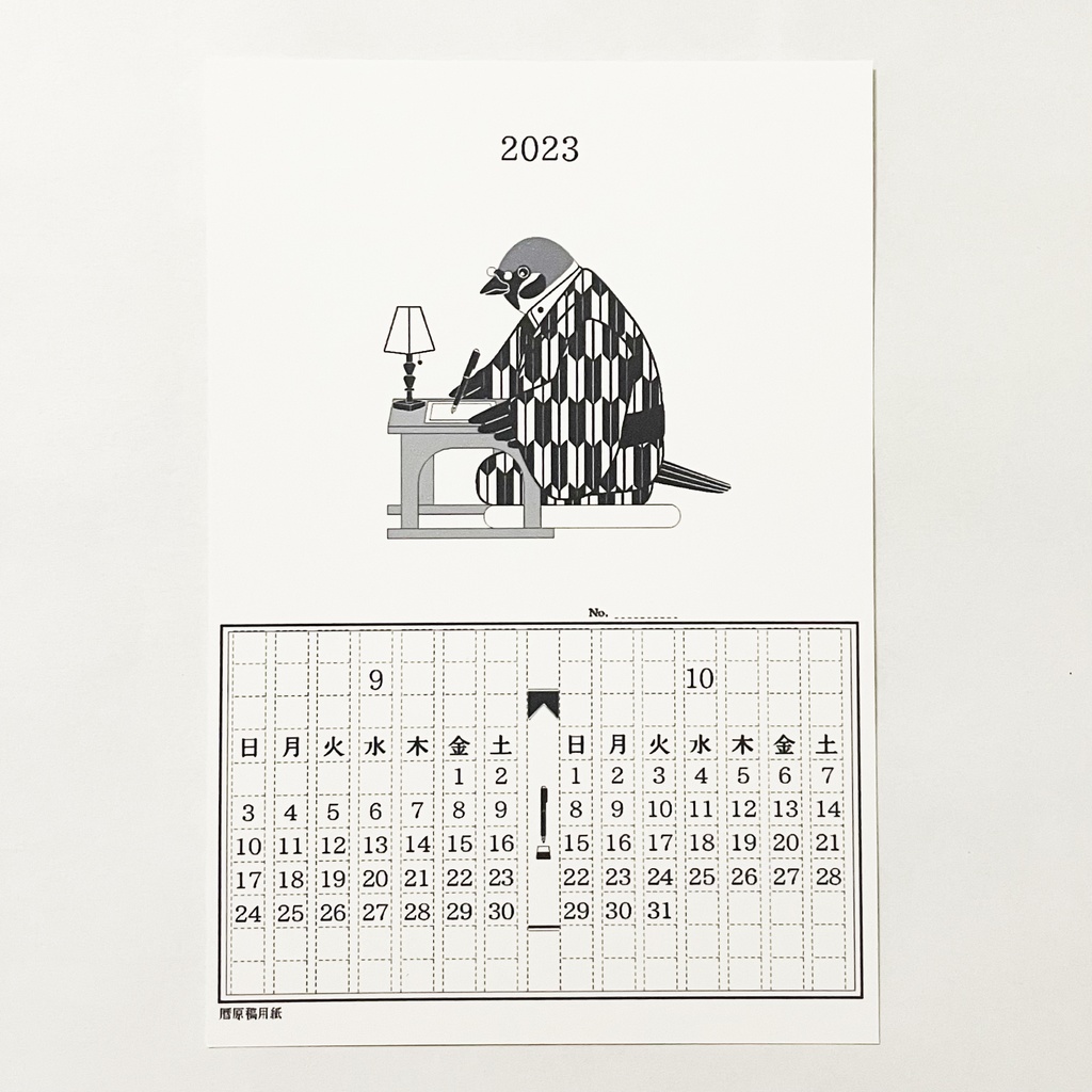 2023年 文豪暦原稿用紙 カレンダー 白ver 狐 猫 兎 熊 雀 狸 万年筆 インク 手帳 年賀状 正月 新年 卯年