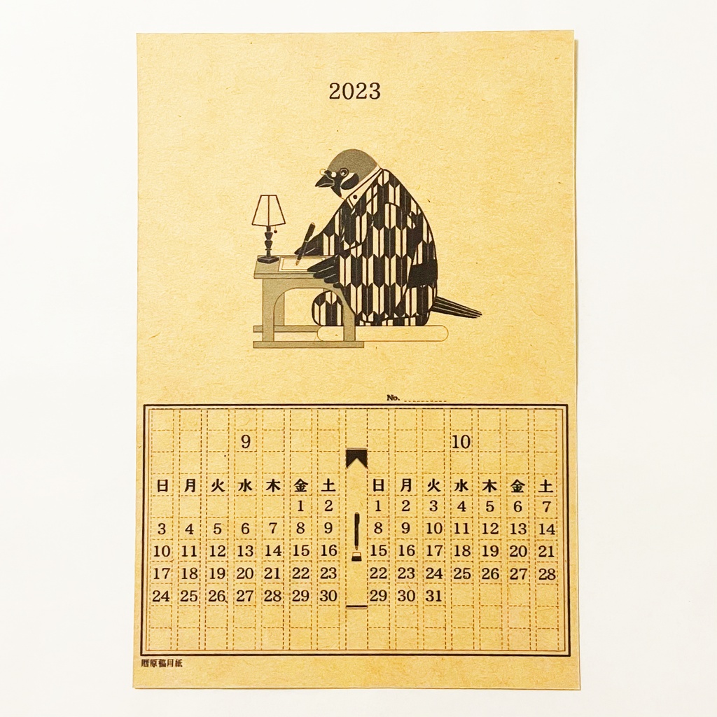 2023年 文豪暦原稿用紙 カレンダー クラフトver 狐 猫 兎 熊 雀 狸 万年筆 インク 手帳 年賀状 正月 新年 卯年