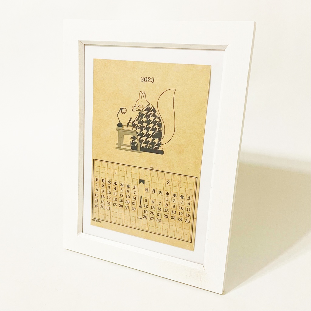 2023年 文豪暦原稿用紙 カレンダー クラフトver 狐 猫 兎 熊 雀 狸 万年筆 インク 手帳 年賀状 正月 新年 卯年