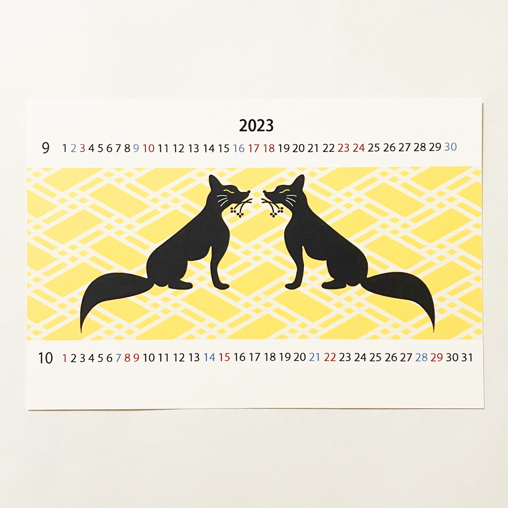 2023年 和狐 カレンダー 狐の嫁入り 狐面 狛狐 九尾 天狐 手帳 年賀状 正月 新年 卯年