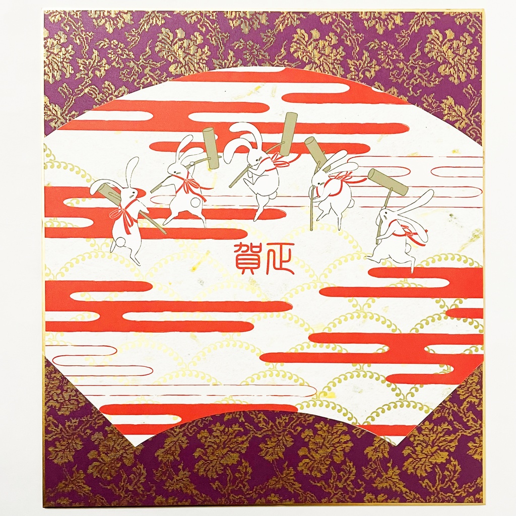 数量限定 2023 餅つき兎 扇型正月飾り 色紙 新年 兎 卯年 謹賀新年 賀正 迎春 年賀状 カレンダー