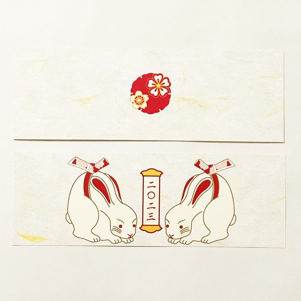 3月始まり 2023年 結び文白兎 スケジュール手帳 イラストカバー2枚 栞付き B6 全64ページ 卯年 桜 4月始まり