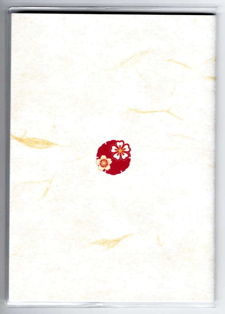 3月始まり 2023年 結び文白兎 スケジュール手帳 イラストカバー2枚 栞付き B6 全64ページ 卯年 桜 4月始まり