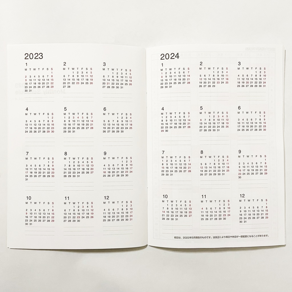 3月始まり 2023年 御手玉兎 スケジュール手帳 イラストカバー2枚 栞付き B6 全64ページ 卯年 4月始まり