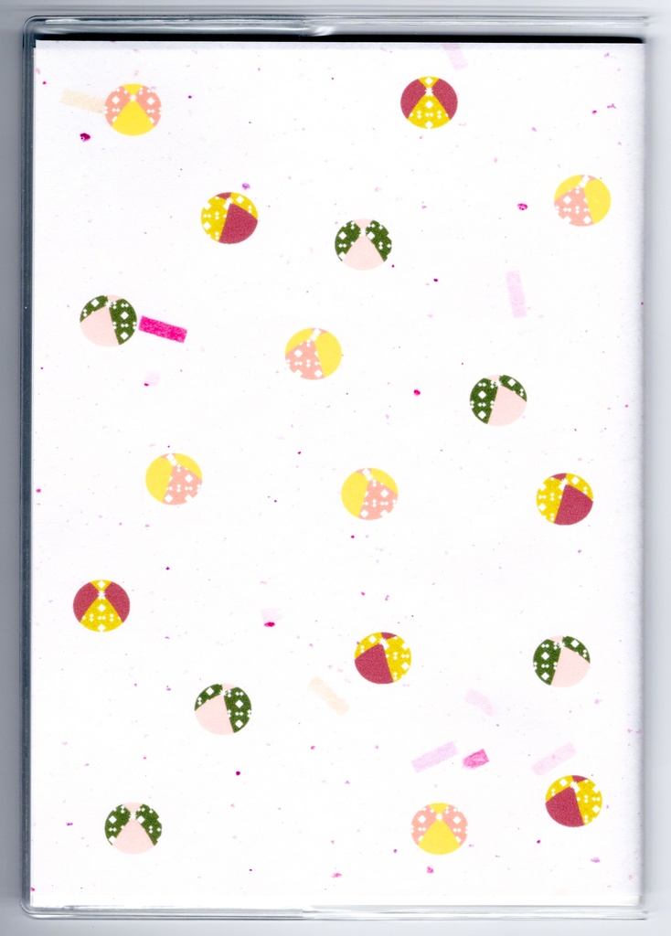 3月始まり 2023年 御手玉兎 スケジュール手帳 イラストカバー2枚 栞付き B6 全64ページ 卯年 4月始まり