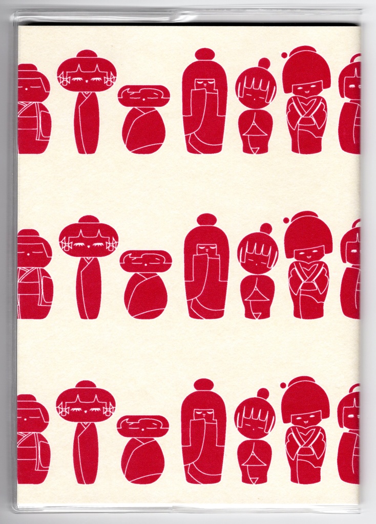 3月始まり 2023年 赤こけし スケジュール手帳 イラストカバー2枚 栞付き B6 全64ページ レトロ 4月始まり