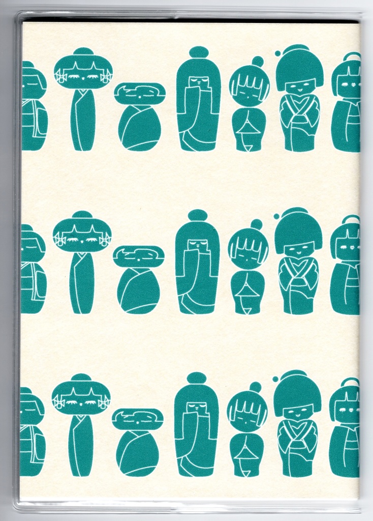 3月始まり 2023年 青こけし スケジュール手帳 イラストカバー2枚 栞付き B6 全64ページ レトロ 4月始まり