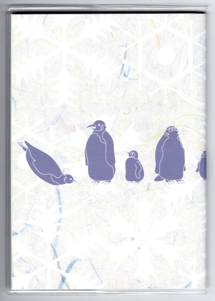 3月始まり 2023年 皇帝ペンギン スケジュール手帳 イラストカバー2枚 栞付き B6 全64ページ 雪 4月始まり