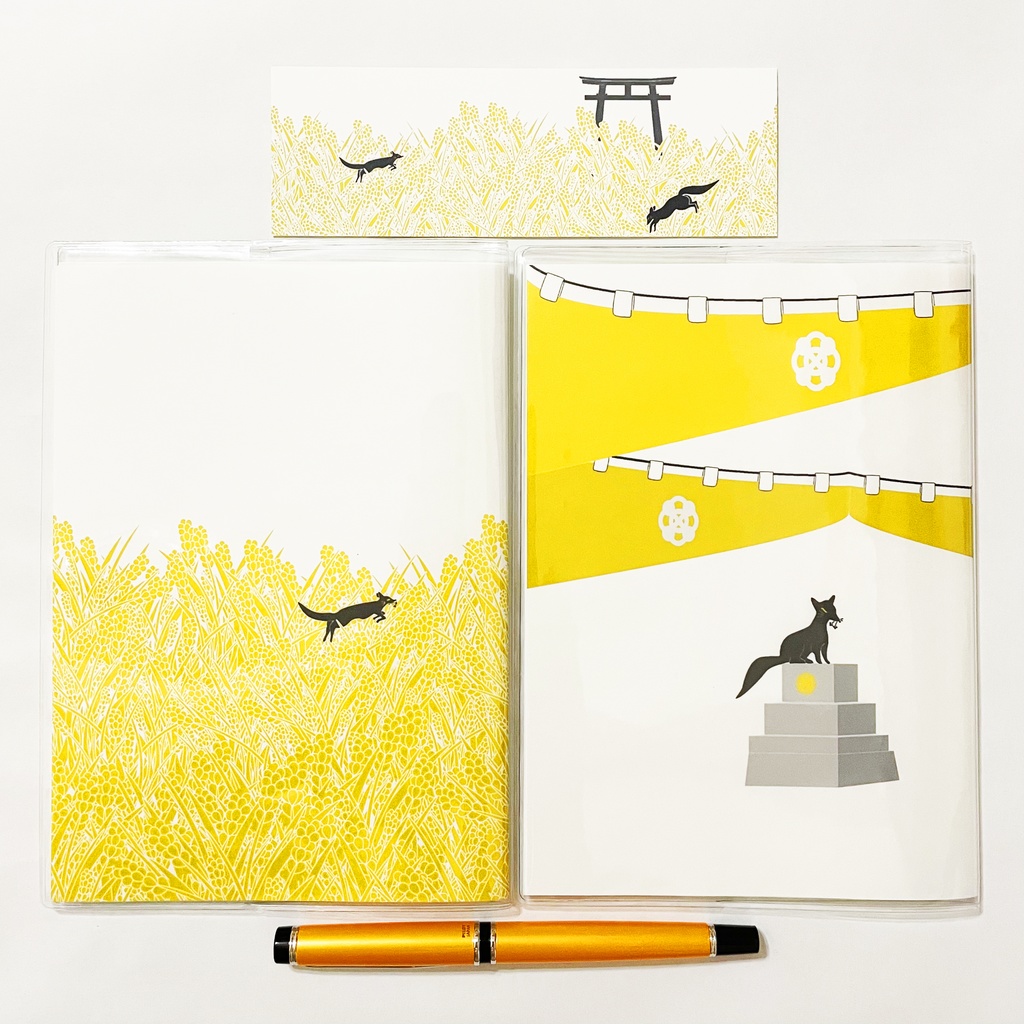 3月始まり 2023年 黒狛狐と穂波 スケジュール手帳 イラストカバー2枚 栞付き B6 全64ページ 狐の嫁入り 狛狐 4月始まり