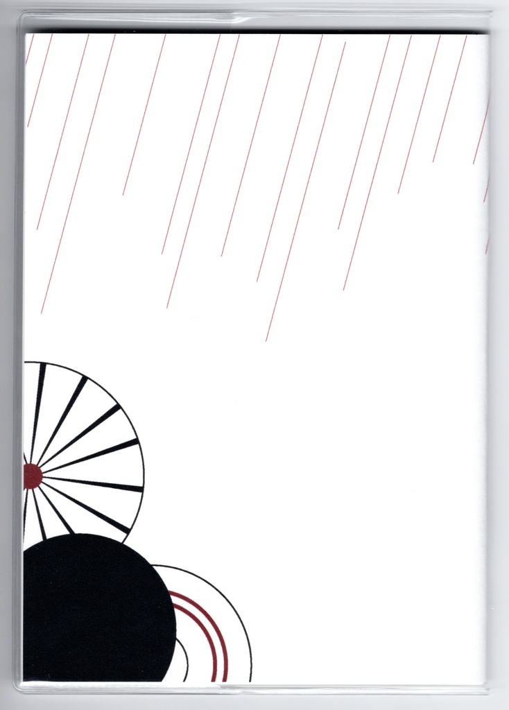 3月始まり 2023年 狐の嫁入り スケジュール手帳 イラストカバー2枚 栞付き B6 全64ページ 狛狐 狐面 4月始まり