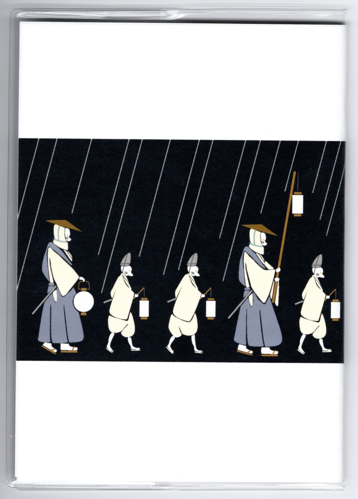 3月始まり 2023年 狐の嫁入り スケジュール手帳 イラストカバー2枚 栞付き B6 全64ページ 狛狐 狐面 4月始まり