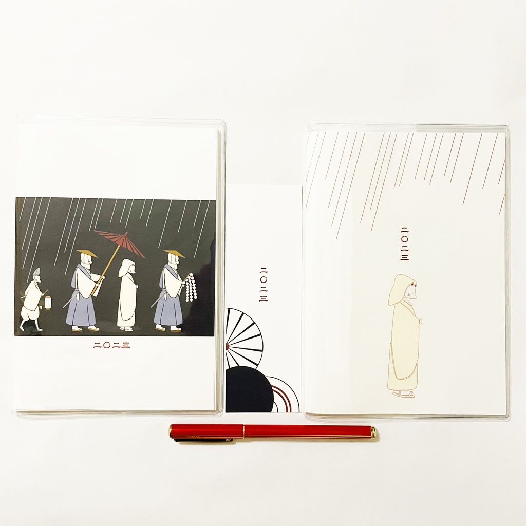 3月始まり 2023年 狐の嫁入り スケジュール手帳 イラストカバー2枚 栞付き B6 全64ページ 狛狐 狐面 4月始まり