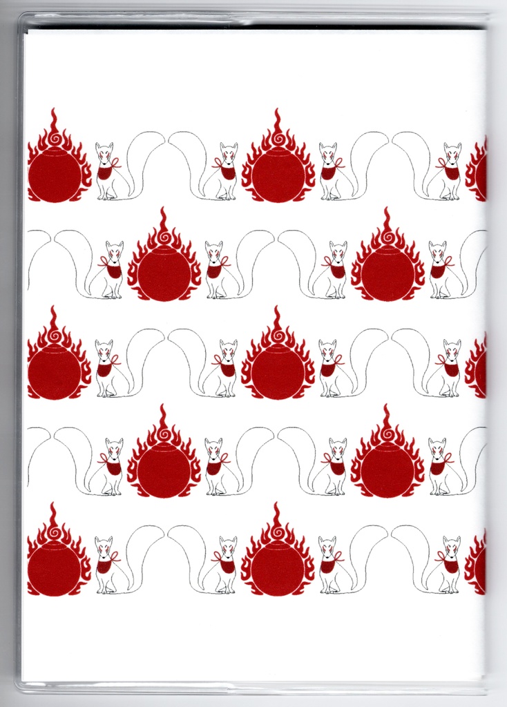 3月始まり 2023年 御札狐 スケジュール手帳 イラストカバー2枚 栞付き B6 全64ページ 狐の嫁入り 狛狐 4月始まり