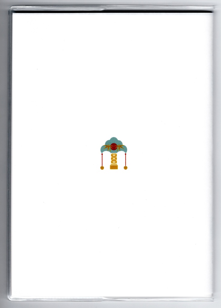 3月始まり 2023年 投扇興天狐 スケジュール手帳 イラストカバー2枚 栞付き B6 全64ページ 狐の嫁入り 狛狐 4月始まり