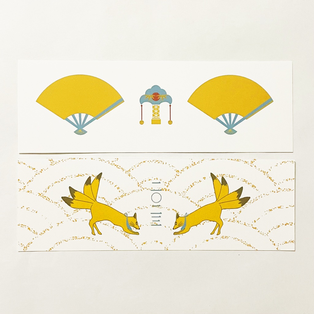 3月始まり 2023年 投扇興天狐 スケジュール手帳 イラストカバー2枚 栞付き B6 全64ページ 狐の嫁入り 狛狐 4月始まり