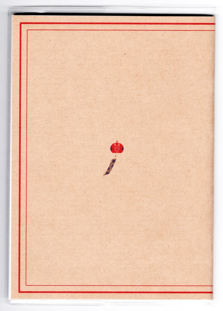 3月始まり 2023年 紅風鈴狐 スケジュール手帳 イラストカバー2枚 栞付き B6 全64ページ 狐の嫁入り 狛狐 4月始まり