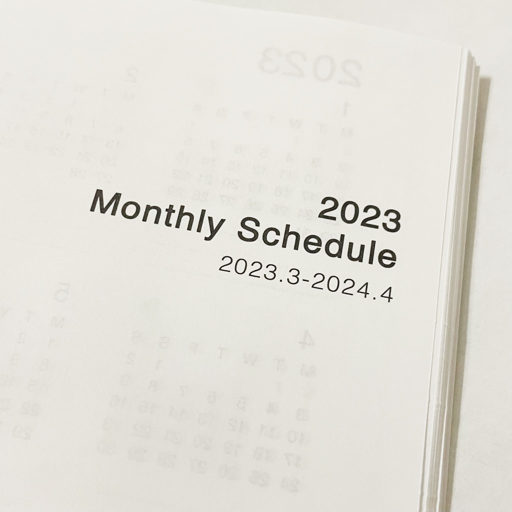 3月始まり 2023年 紅風鈴狐 スケジュール手帳 イラストカバー2枚 栞付き B6 全64ページ 狐の嫁入り 狛狐 4月始まり