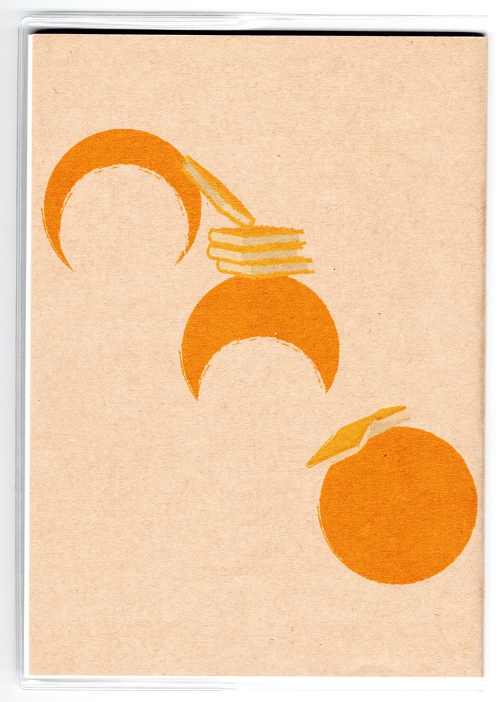 3月始まり 2023年 夜の読書会 スケジュール手帳 イラストカバー2枚 栞付き B6 全64ページ クマ 熊 三日月 本 4月始まり