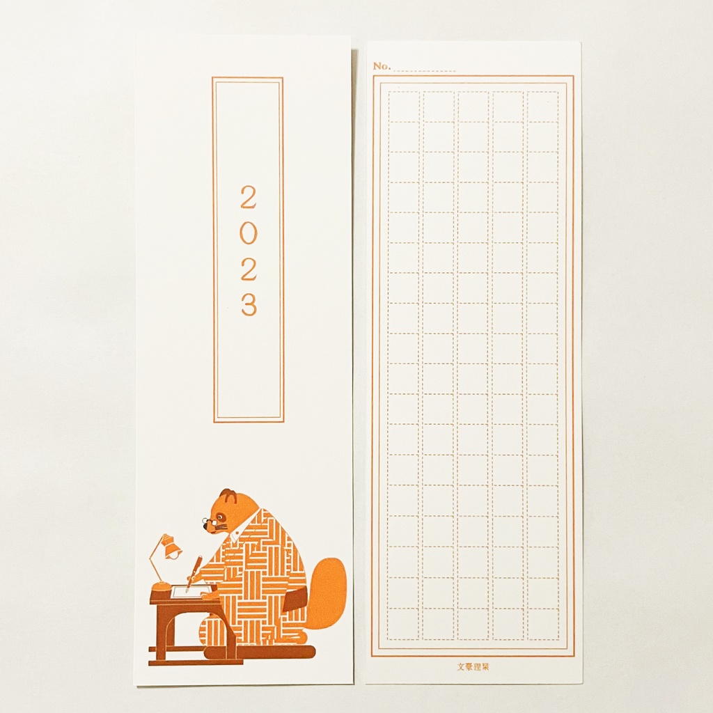 3月始まり 2023年 文豪狸原稿用紙 スケジュール手帳 イラストカバー2枚 栞付き B6 全64ページ タヌキ 万年筆 4月始まり