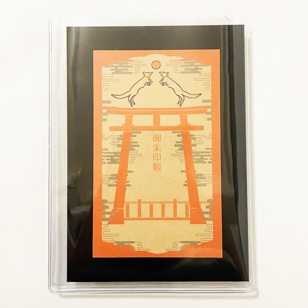 狐の手毬唄 御朱印帳 ビニールカバー 栞付き 水引 イラスト 全20ページ 狐の嫁入り 狛狐 狐面 ジャバラ製本