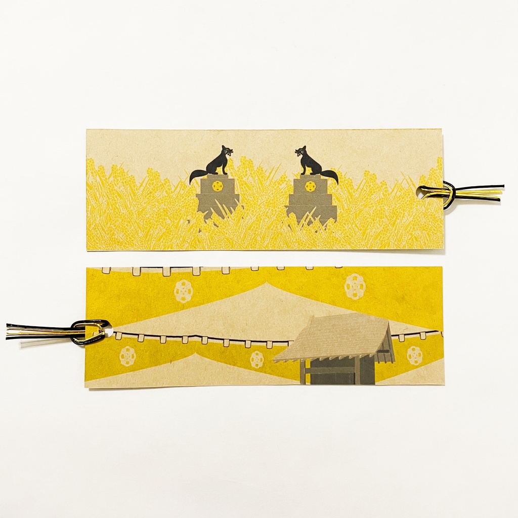 黒狛狐と穂波 御朱印帳 ビニールカバー 栞付き 水引 イラスト 全20ページ 狐の嫁入り 狛狐 狐面 ジャバラ製本