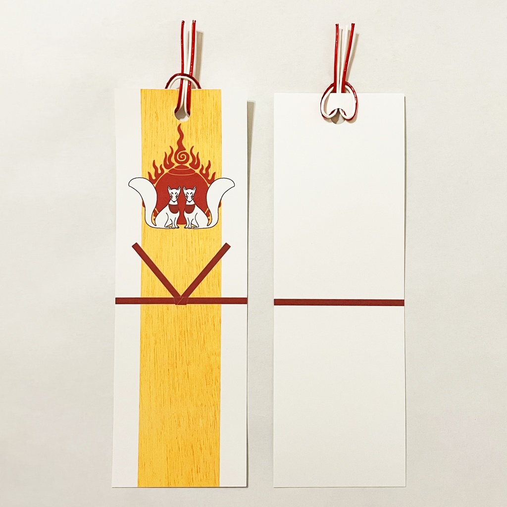 御札狐 御朱印帳 ビニールカバー 栞付き 水引 イラスト 全20ページ 狐の嫁入り 狛狐 狐面 ジャバラ製本