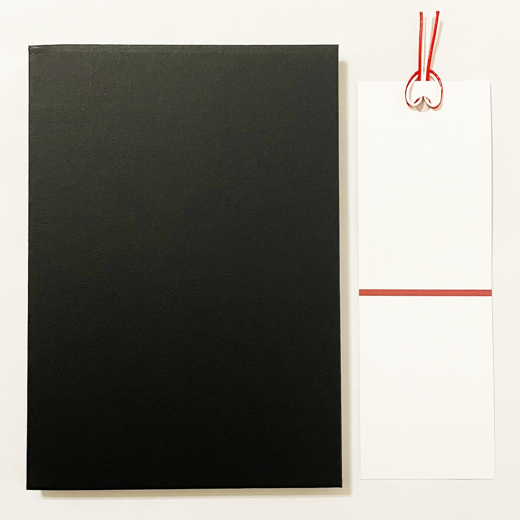 御札狐 御朱印帳 ビニールカバー 栞付き 水引 イラスト 全20ページ 狐の嫁入り 狛狐 狐面 ジャバラ製本