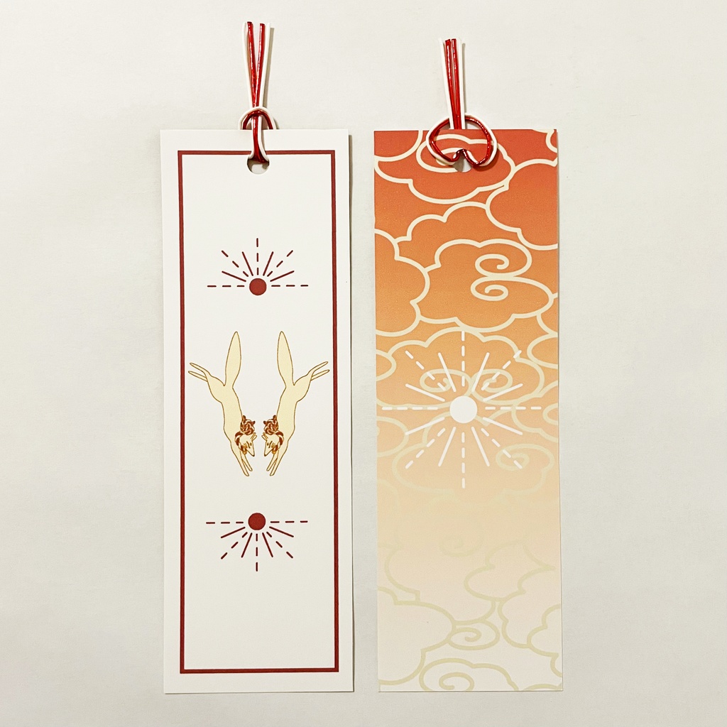 日の出狛狐 御朱印帳 ビニールカバー 栞付き 水引 イラスト 全20ページ 狐の嫁入り 狛狐 狐面 ジャバラ製本