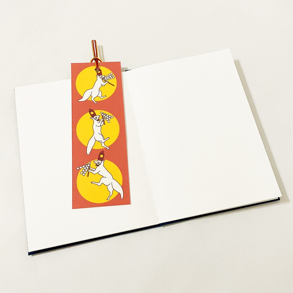 神主狛狐 御朱印帳 ビニールカバー 栞付き 水引 イラスト 全20ページ 狐の嫁入り 狛狐 狐面 ジャバラ製本