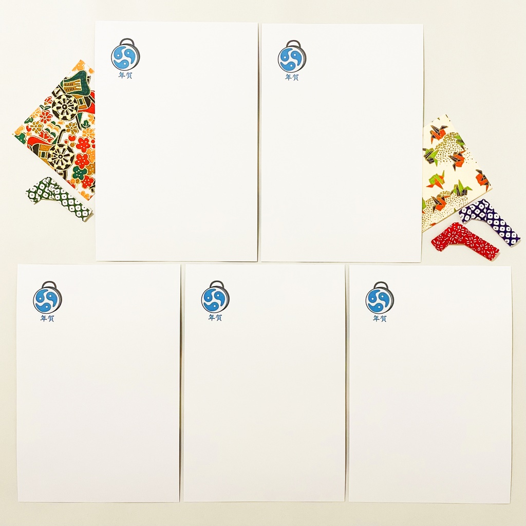 2024 浮世絵辰 年賀状5枚セット お正月 新年 竜 辰年 謹賀新年 賀正 迎春 日本 和 ポストカード 十二支