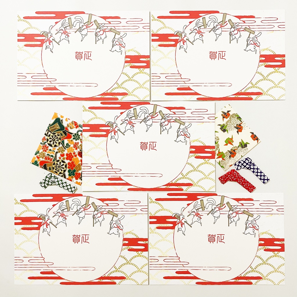 2024 餅つき兎 年賀状5枚セット お正月 新年 辰年 謹賀新年 賀正 迎春 日本 和 ポストカード 十二支