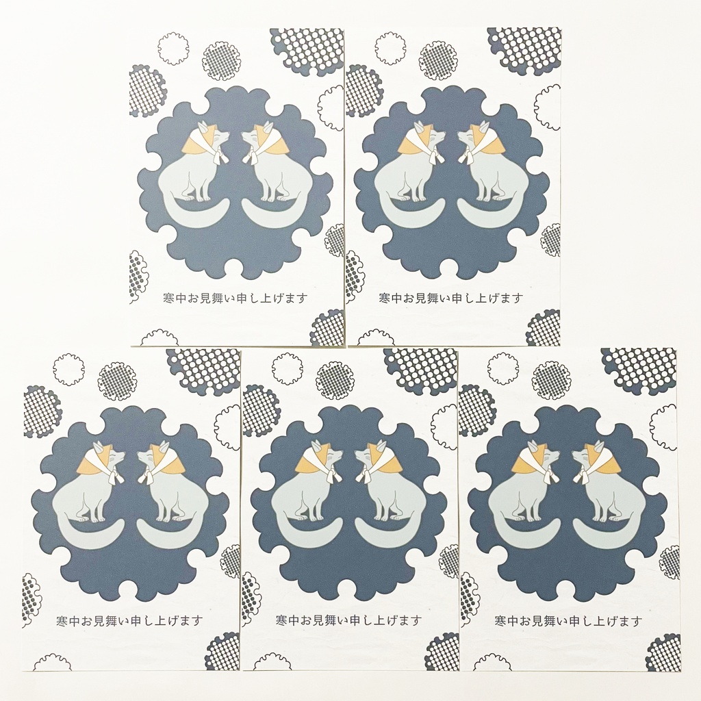 2024 笠狛狐 寒中お見舞い5枚セット 雪 狐の嫁入り 狐面 お正月 新年 辰年 龍 竜 和 ポストカード