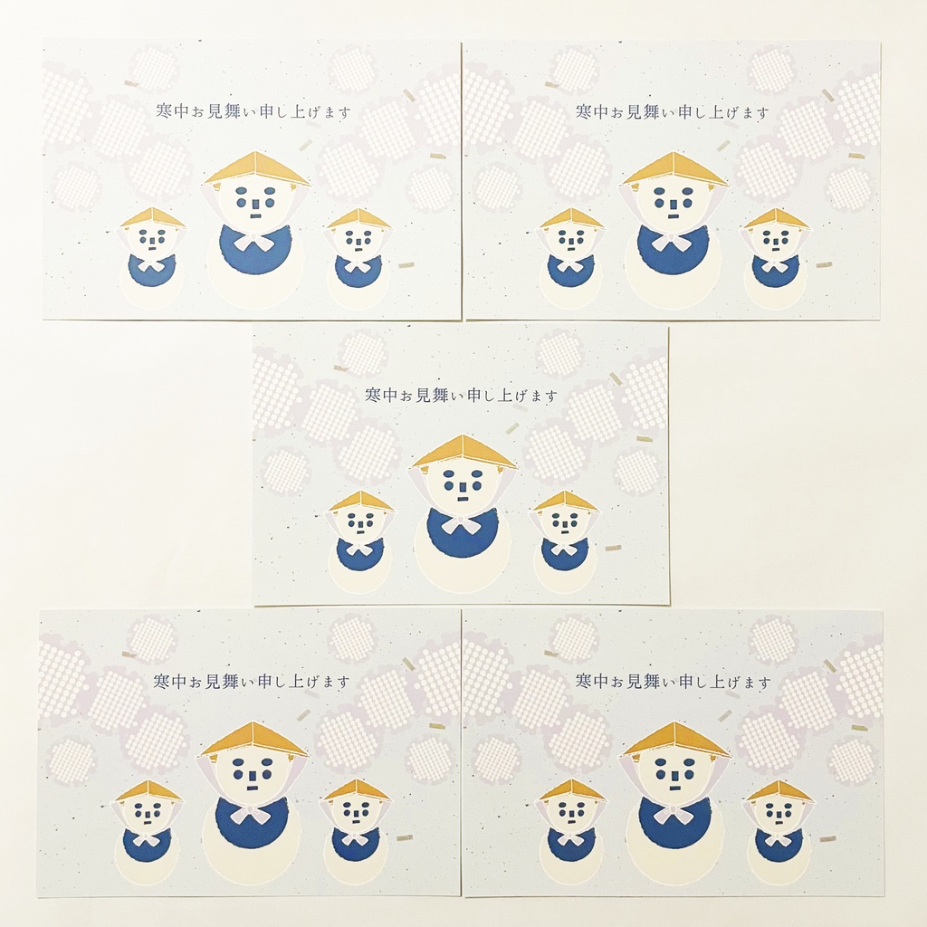 2024 笠雪だるま 寒中お見舞い5枚セット 雪 新年 辰年 龍 竜 和 ポストカード
