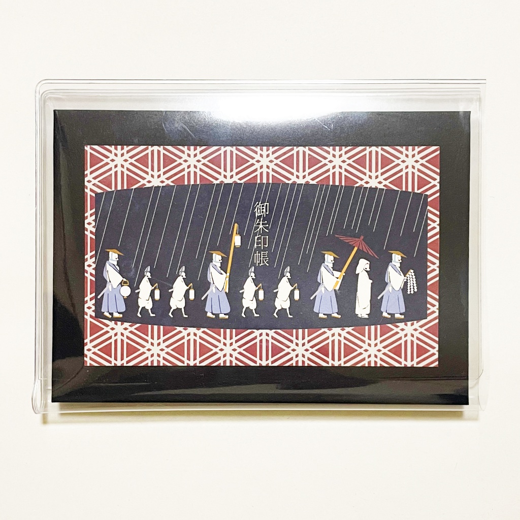 狐の嫁入り 御朱印帳 ビニールカバー 栞付き 水引 イラスト 全20ページ 狛狐 狐面 ジャバラ製本