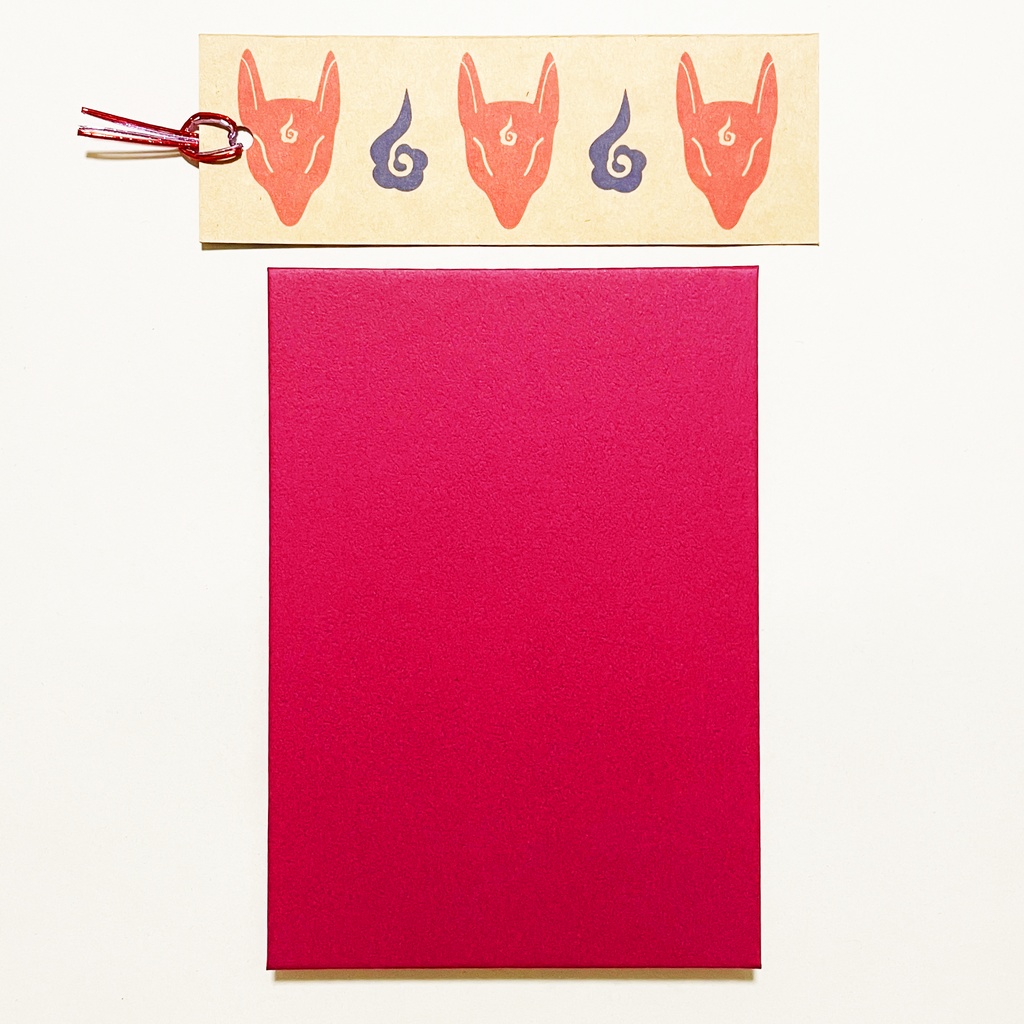 紅風鈴狐 御朱印帳 ビニールカバー 栞付き 水引 イラスト 全20ページ 狐の嫁入り 狐面 ジャバラ製本